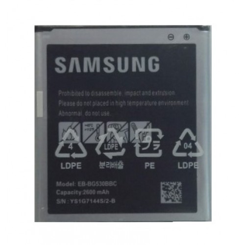 Аккумулятор Samsung J5 2015 J500 (EB-BG530BBC) (тех. упаковка)