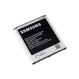 Аккумулятор Samsung S4 i9500 (B600BC) 