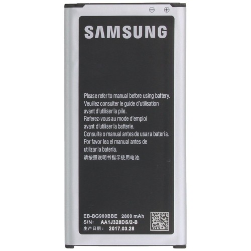 Аккумулятор Samsung S5 G900 (EB-BG900BBC) 