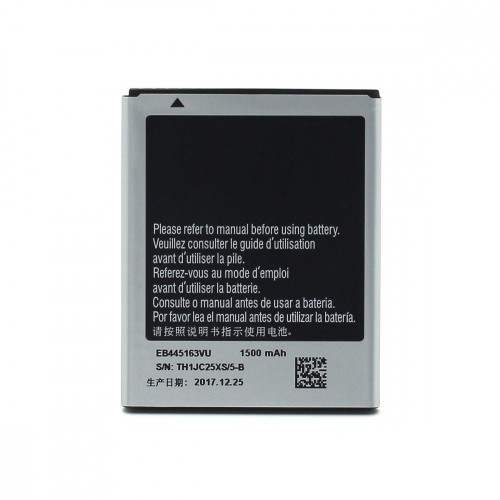 Аккумулятор Samsung S7530 (EB445163VU)