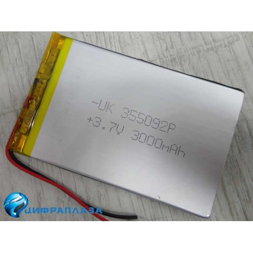 Аккумулятор универсальный 3,5/50/92мм (3.7v) 3000mAh