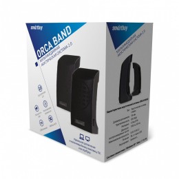Акустическая система 2.0 SMARTBUY ORCA BAND черная
