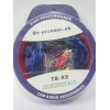 Акустический комплект проводов для полупроф. усилителя, DV-Pioneer.ok TB-X9 1500W