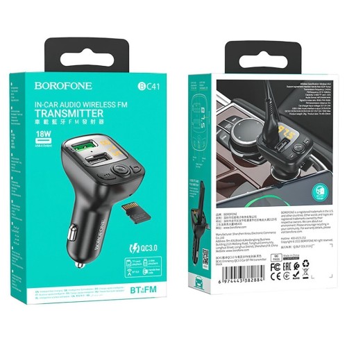 Авто FM модулятор BOROFONE BC41 (2USB QC3.0/TF/дисплей) черный