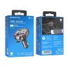 Авто FM модулятор BOROFONE BC48 (2USB QC3.0/PD 18W/TF/дисплей) черный