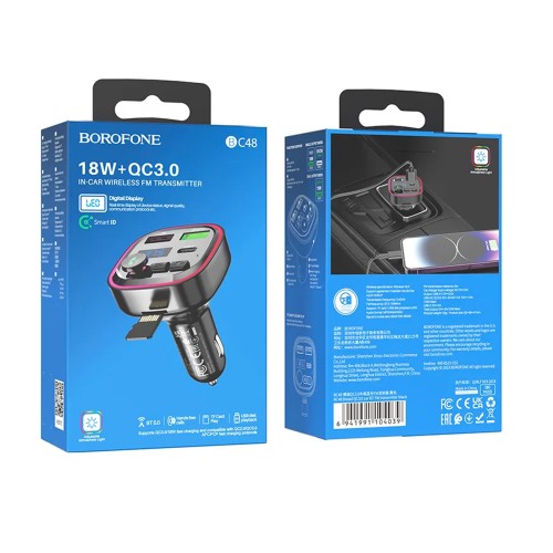 Авто FM модулятор BOROFONE BC48 (2USB QC3.0/PD 18W/TF/дисплей) черный