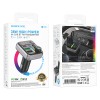 Авто FM модулятор BOROFONE BC50 (2USB QC3.0/PD 20W/дисплей) черный