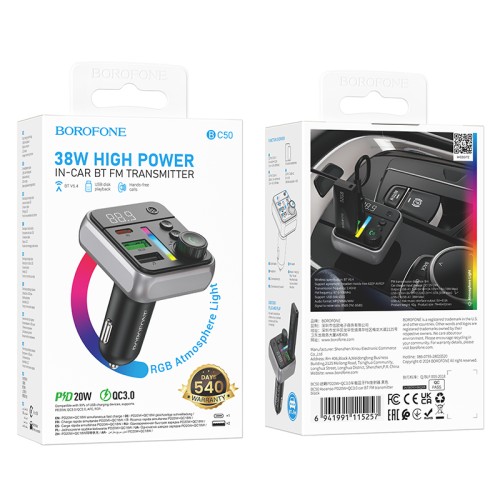Авто FM модулятор BOROFONE BC50 (2USB QC3.0/PD 20W/дисплей) черный