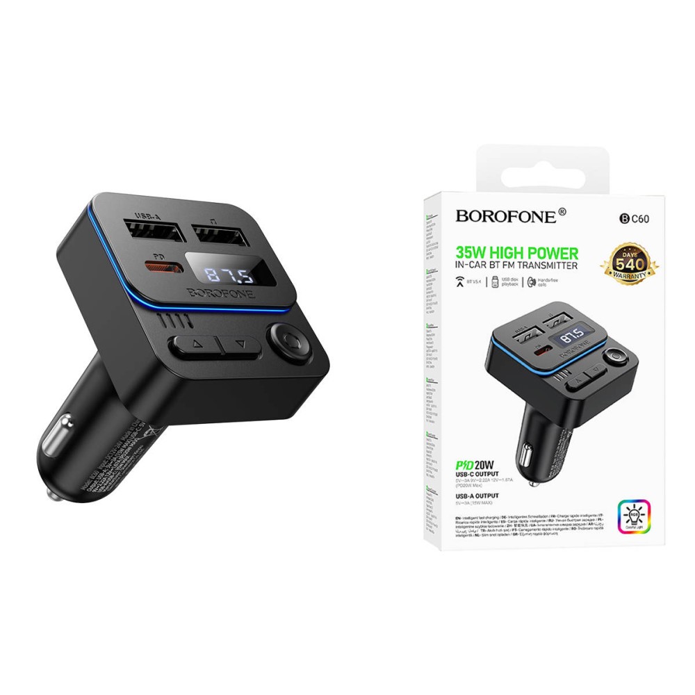 Авто FM модулятор BOROFONE BC60 черный