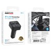 Авто FM модулятор BOROFONE BC63 (2USB 3A/дисплей) черный