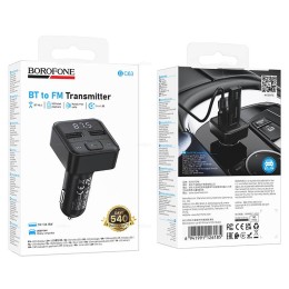 Авто FM модулятор BOROFONE BC63 (2USB 3A/дисплей) черный