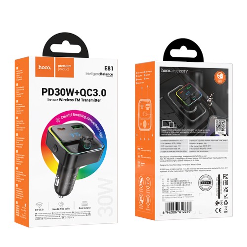 Авто FM модулятор HOCO E81 (USB QC3.0/PD 30W/дисплей) черный