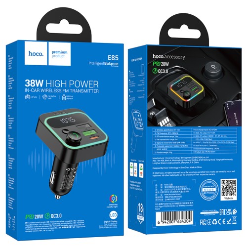 Авто FM модулятор HOCO E85 (2USB QC3.0/PD 20W/дисплей) черный