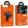 Авто FM модулятор HOCO E87 (2USB 3A/PD 20W/дисплей) черный