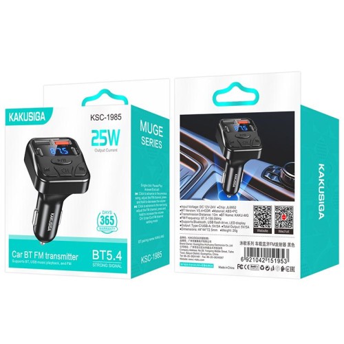 Авто FM модулятор KAKUSIGA KSC-1985 (2USB 5A/2PD/дисплей) черный