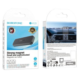 Автодержатель BOROFONE BH121 магнитный на панель серый металл