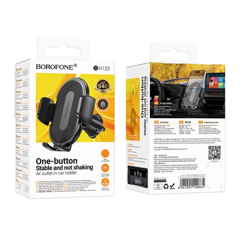 Автодержатель BOROFONE BH133 зажим в дефлектор черный