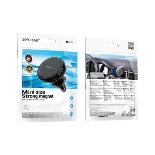 Автодержатель BOROFONE BH135 магнитный в дефлектор черный