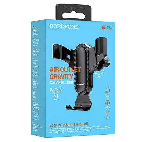 Автодержатель BOROFONE  BH74 зажим в дефлектор черный