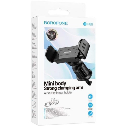 Автодержатель BOROFONE  BH88 зажим в дефлектор черный