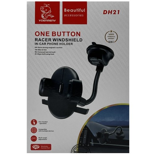 Автодержатель DENMEN DH 21 зажим на присоске черный
