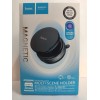 Автодержатель HOCO DCA62 магнитный вакуумный на панель черный