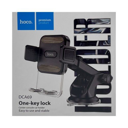 Автодержатель HOCO DCA69 зажим на присоске коричневый
