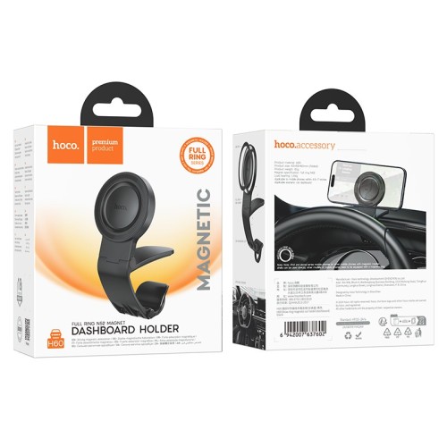 Автодержатель HOCO H60 магнитный на панель черный