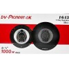Автодинамики Pioneer TS-A1643 16см, 1000w