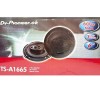 Автодинамики Pioneer TS-A1665 16см, 800w