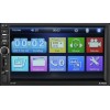 Автомагнитола двухдиновая OK. ALIPNEI 7112 (Bluetooth/2USB/TF/AUX/FM/пульт)