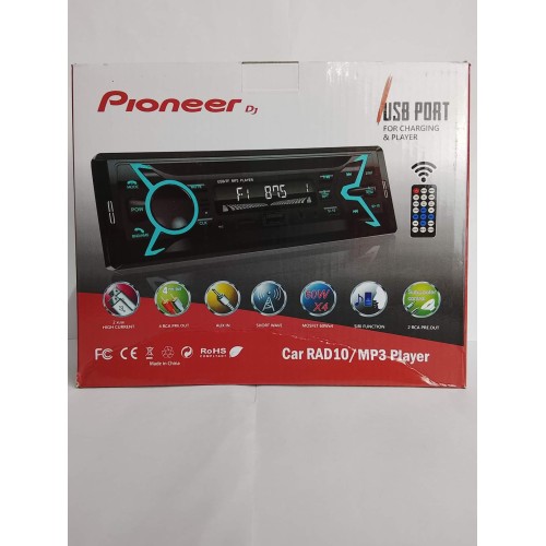 Автомагнитола Pioneeir DV-DJ618