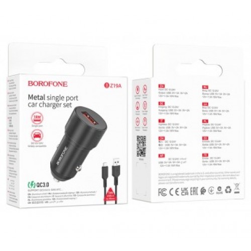 Автомобильное ЗУ BOROFONE BZ19A + кабель Micro USB (1USB/QC 3.0/18W) черное