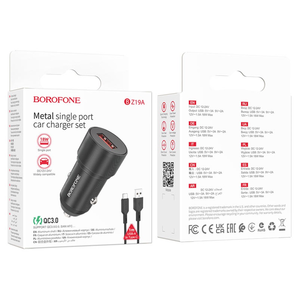 Автомобильное ЗУ BOROFONE BZ19A + кабель Type-C (1USB QC3.0/18W) черное