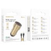 Автомобильное ЗУ BOROFONE BZ19A + кабель Type-C (1USB QC3.0/18W) золотистое