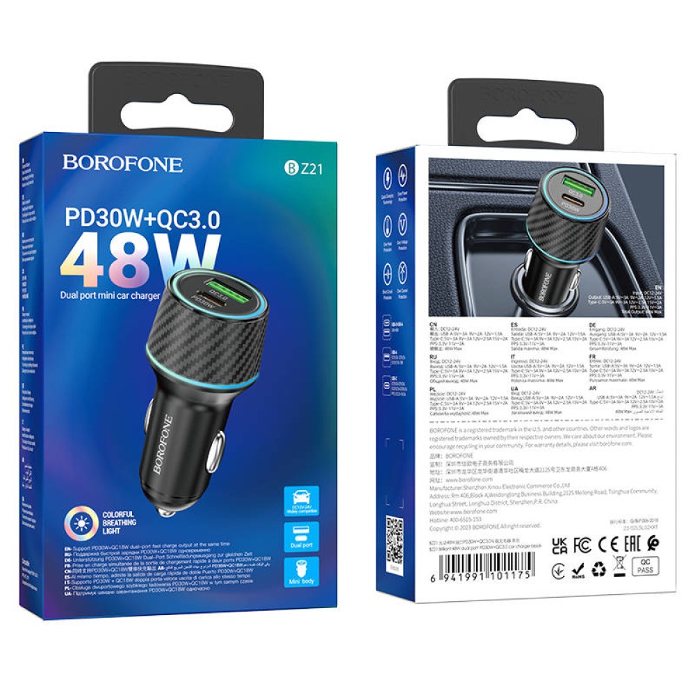 Автомобильное ЗУ BOROFONE BZ21 (USB CQ3.0/PD 48W) черное