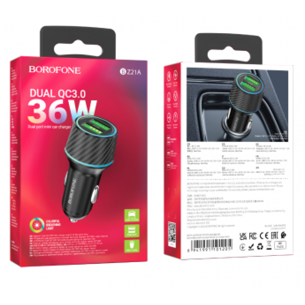 Автомобильное ЗУ BOROFONE BZ21A (2USB CQ3.0) черное