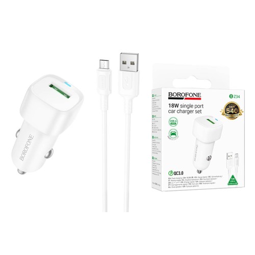 Автомобильное ЗУ BOROFONE BZ34 + кабель Micro USB (USB/QC 3.0/18W) белое