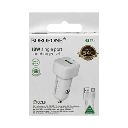 Автомобильное ЗУ BOROFONE BZ34 + кабель Type-C (USB/18W) белое