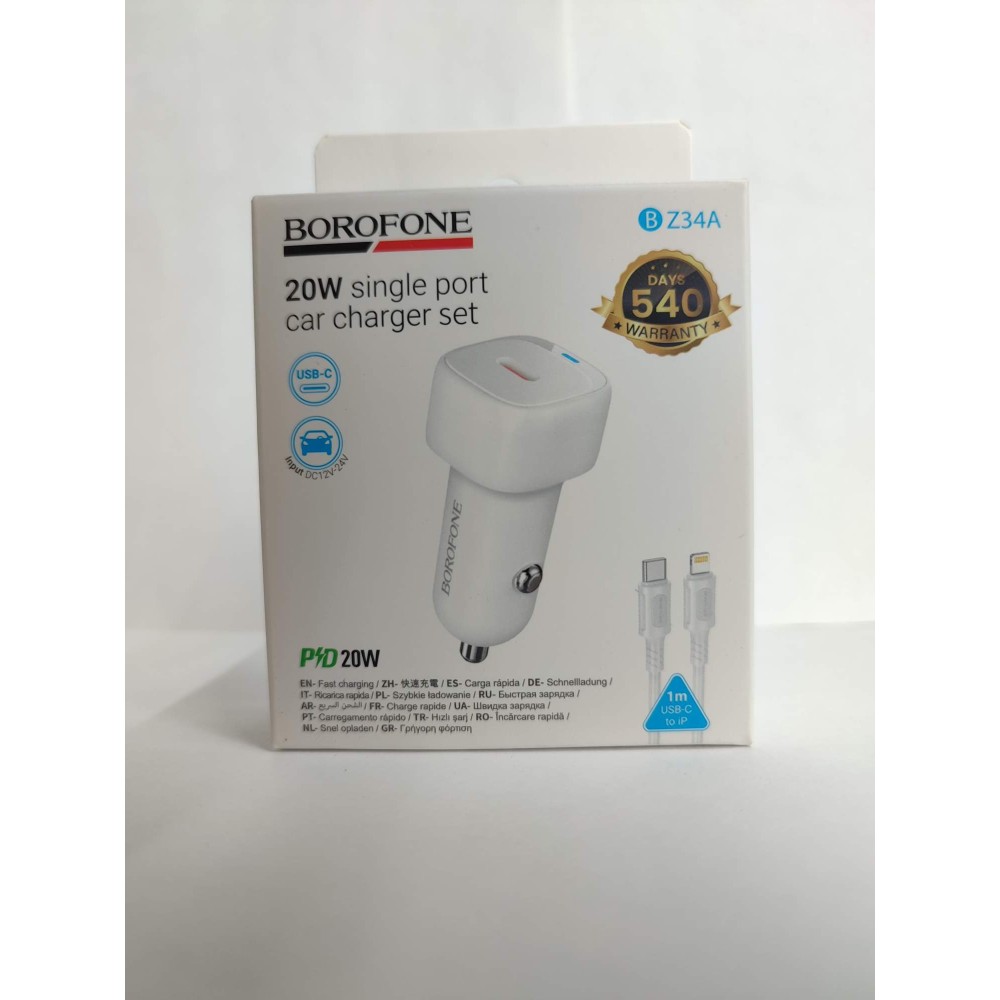 Автомобильное ЗУ BOROFONE BZ34A + кабель Lightning/Type-C (PD 20W) белое