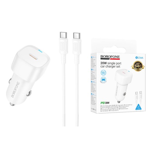 Автомобильное ЗУ BOROFONE BZ34A + кабель Type-C/Type-C (PD/20W) белое