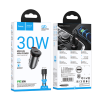 Автомобильное ЗУ HOCO NZ16 + кабель Lightning/Type-C (PD 30W) серый металл