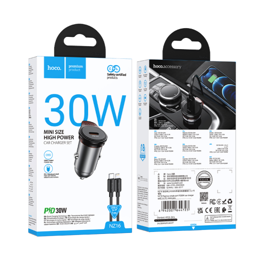 Автомобильное ЗУ HOCO NZ16 + кабель Lightning/Type-C (PD 30W) серый металл