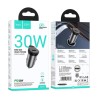 Автомобильное ЗУ HOCO NZ16 (PD 30W) серый металл