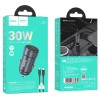 Автомобильное ЗУ HOCO Z57 + кабель lightning/Type-C (PD 30W) серый металл