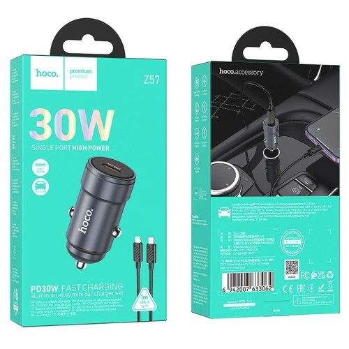 Автомобильное ЗУ HOCO Z57 + кабель lightning/Type-C (PD 30W) серый металл
