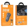 Автомобильное ЗУ HOCO Z57A + кабель Type-С/Type-C (USB QC3.0/PD 30W) серый металл