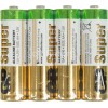 Батарейка алкалиновая AA (LR6) GP Super 1.5V (цена за 1шт. блистер 4шт)