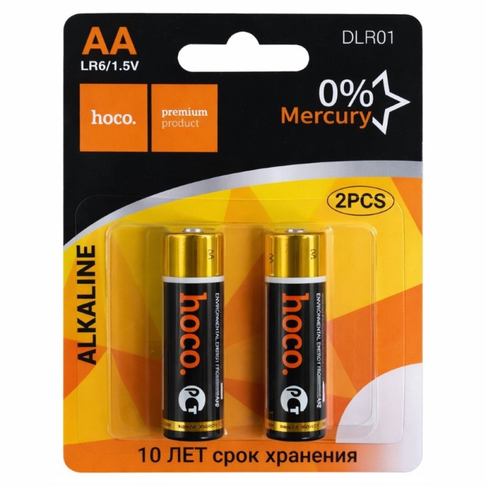 Батарейка алкалиновая AA (LR6) HOCO 1.5V (цена за 1шт, блистер 2 шт)