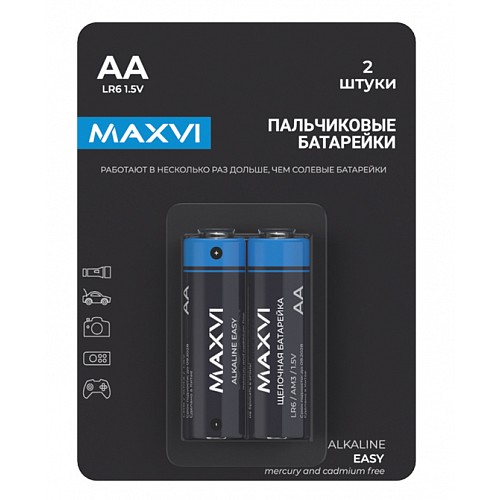 Батарейка алкалиновая AA (LR6) MAXVI EASY 1.5V (цена за 1шт. блистер 2шт)